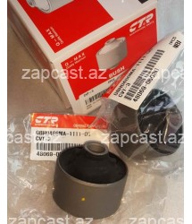 Toyota Camry (XV40) 2006-2011 vtulka razval böyük qabaq 4806933060 , CVT3 